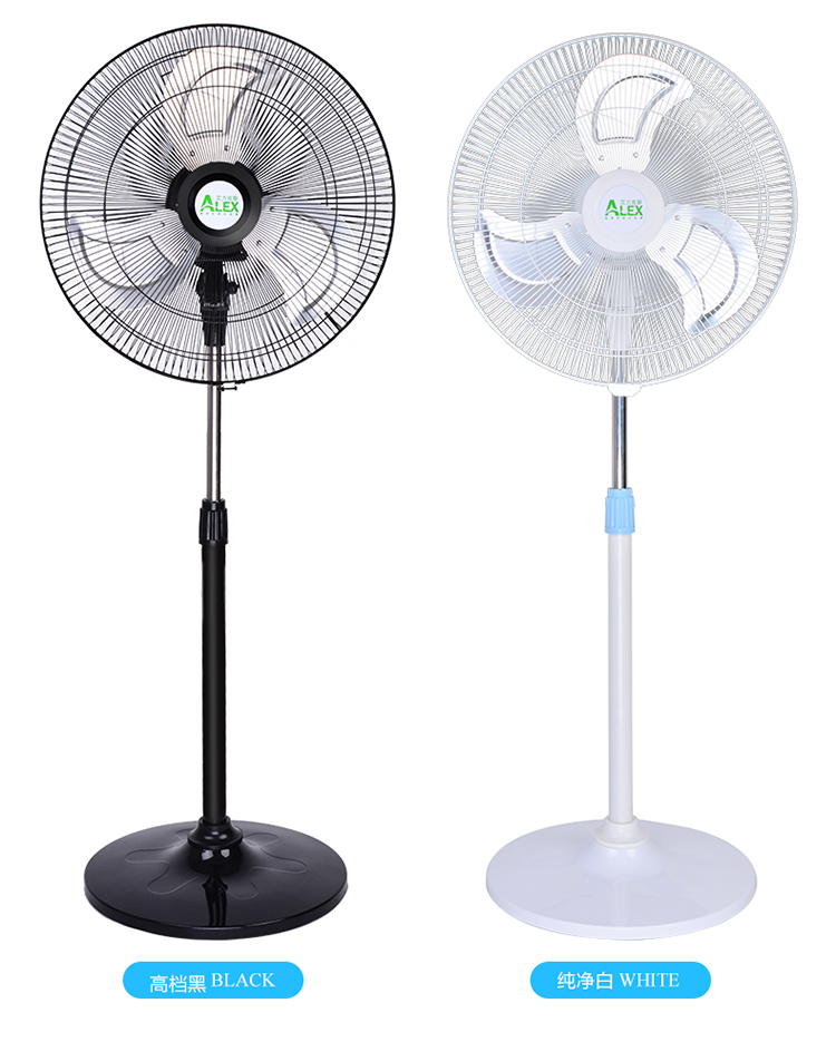 立式落地风扇家用摇头大功率落地扇工业风扇强力风扇立式风扇强风