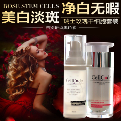 正品美容金水去痣点痣药水祛痣膏无痕除痣灵痦