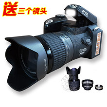 相机高清家用相机照相机专业摄像机 包邮 长焦数码 正品