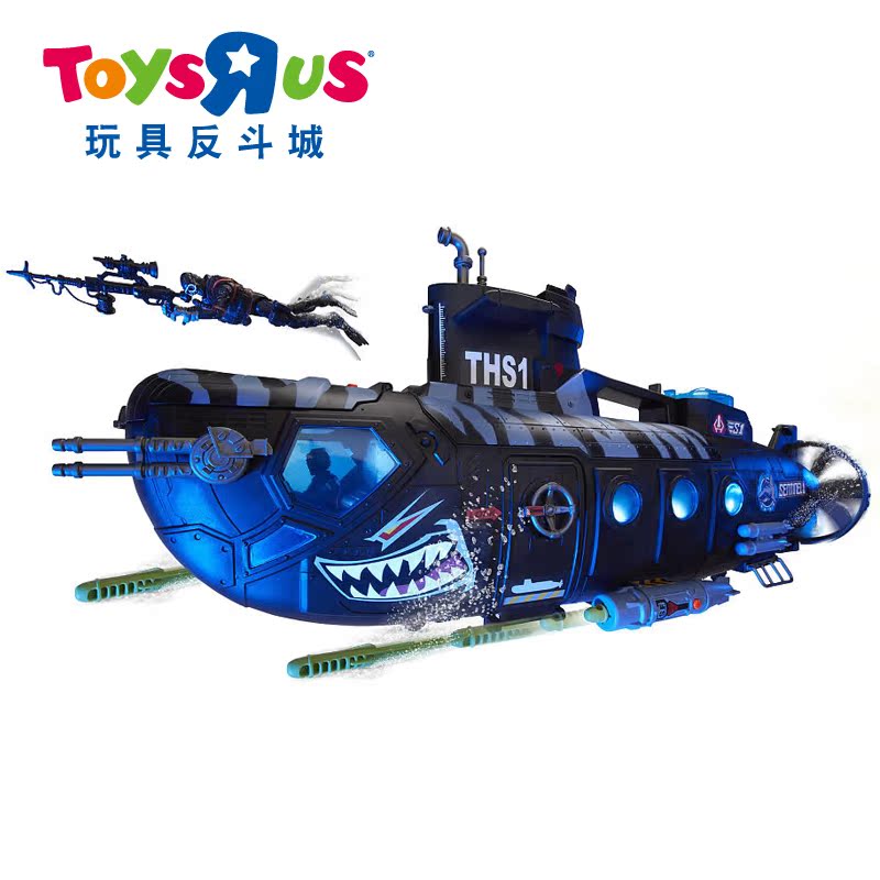 玩具反斗城 轰天勇将系列 声光鲨鱼潜水艇 含两款士兵玩偶 74834