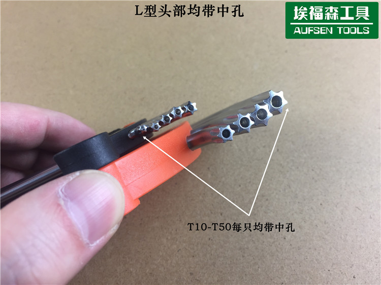 西门子博世维修专用螺丝刀米字梅花内六角扳手烤箱燃气灶具洗衣机