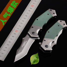 [军刀匕首货到付款网站]评价 军刀正品货到付款