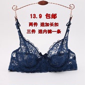 包邮 性感蕾丝透明网纱聚拢调整型女士文胸无海绵内衣胸罩 超薄款