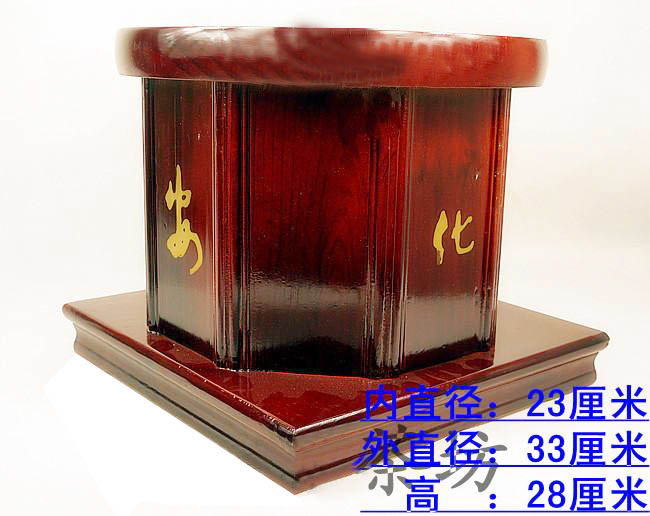 湖南安化黑茶 千两茶茶座 红色原木底座 安化千两茶 收藏必备