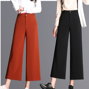 高腰垂感免烫阔腿裤