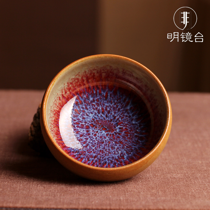 钧瓷茶杯品茗杯大师任星航杯窑变茶具煤烧杯神垕钧窑茶具瓷器收藏