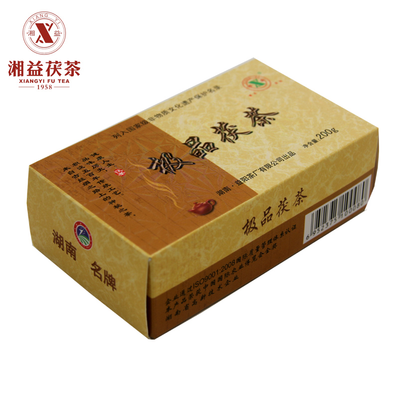 湘益 茯茶200G 湘益茯茶 益阳茶厂 湖南安化金花黑茶 茯砖茶