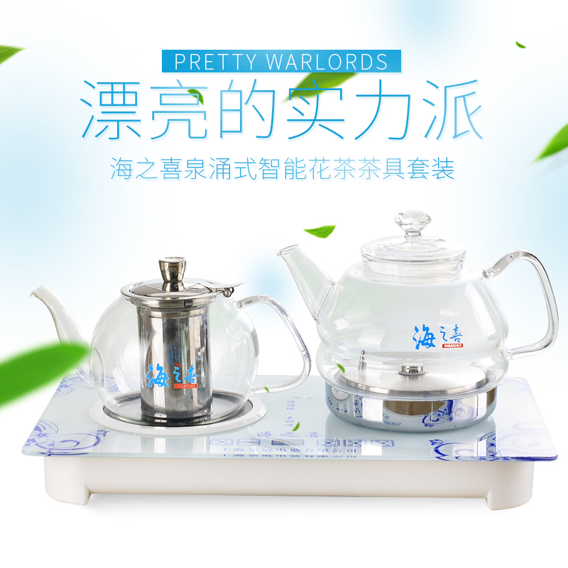 全自动智能壶电热水壶底部上水玻璃茶具水晶煮茶器烧水壶涌泉加水