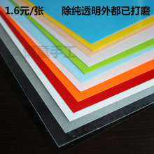 热缩片簪花热缩片耳钉专用DIY材料手绘DIY手机链滴胶饰品定制材料