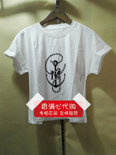 Five plus正品代购5-55折2017夏T恤2JM2023220-000漂白-239-6A