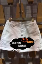 Five plus正品代购55-6折2017夏短裤2JM2063380-010米白-399-6A