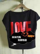 现货Five plus正品代购55折2017夏T恤2JM2021400-090黑色-4B-299