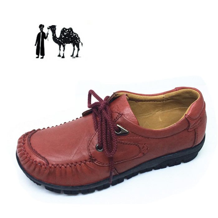 正品[骆驼女鞋秋冬]骆驼牌秋冬运动鞋评测 骆驼