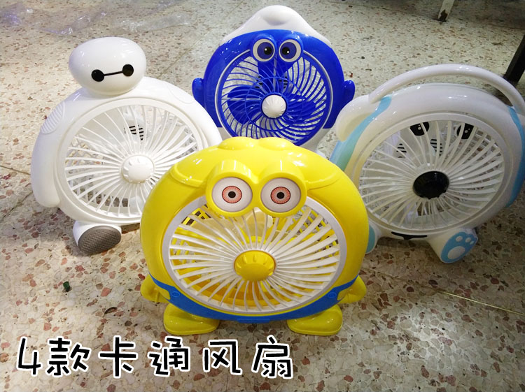 卡通大白电风扇学生宿舍台式小风扇办公室转页扇寝室静音迷你电扇