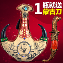 包邮 内蒙古特产马奶酒38度五百毫升仿牛角设计蒸馏型皮囊皮壶奶酒
