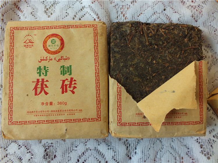 特制茯砖 青海老茯茶 煮酥油的茶叶 益阳老茶 湘丰茶业 益阳黑茶