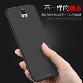 三星note3手机壳sm-n9002全包noto3黑色N9008V简约n9009d软壳not3