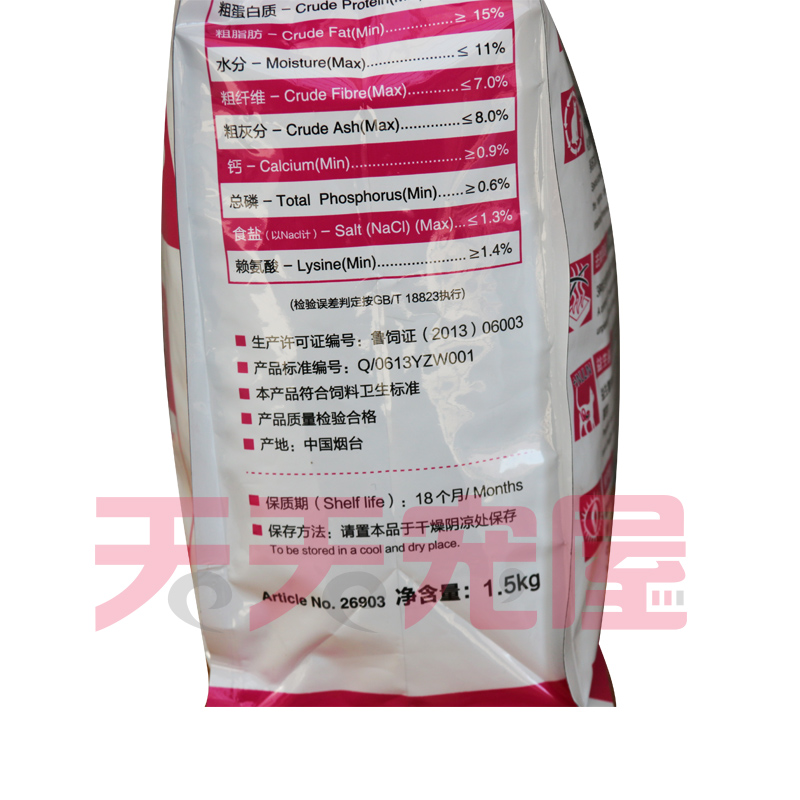 皇家猫粮 幼猫猫粮幼猫粮宠物粮猫粮猫主粮k36/0.4kg*4 28省包邮