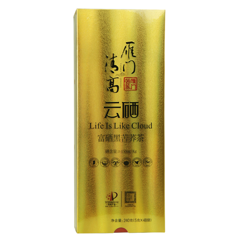 雁门清高 云硒富硒黑苦荞茶 荞麦茶 全胚芽苦荞茶 240g 花草茶