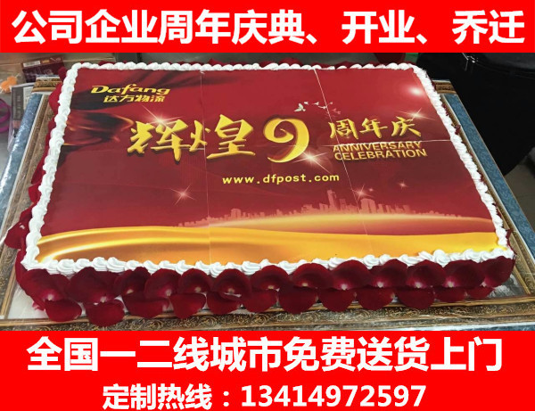 正品[天津 健身卡]天津宝力豪健身卡评测 天津莱