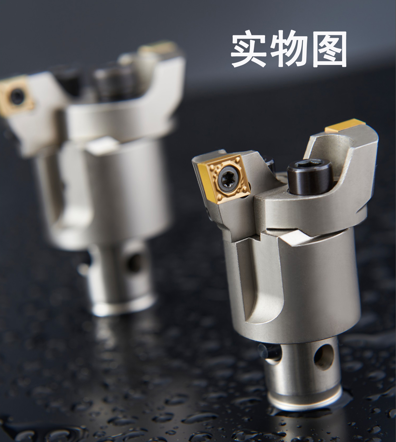 twn双刃可调式粗镗刀 ckb数控镗刀工具 加工中心粗搪刀具 镗孔器