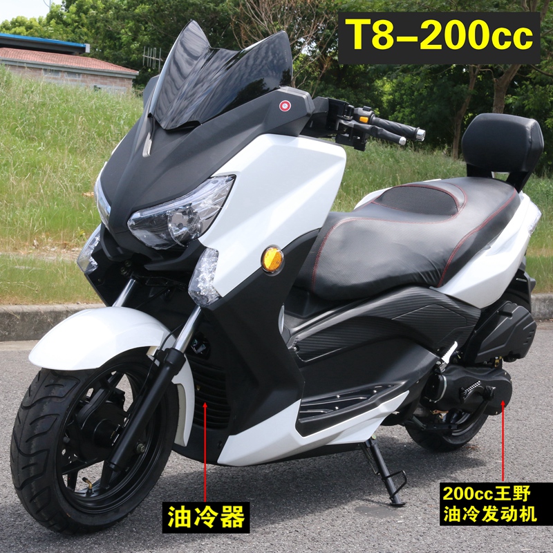 踏板摩托车200马杰斯特t3t8摩托车巡洋舰摩托车安东尼斯摩托车