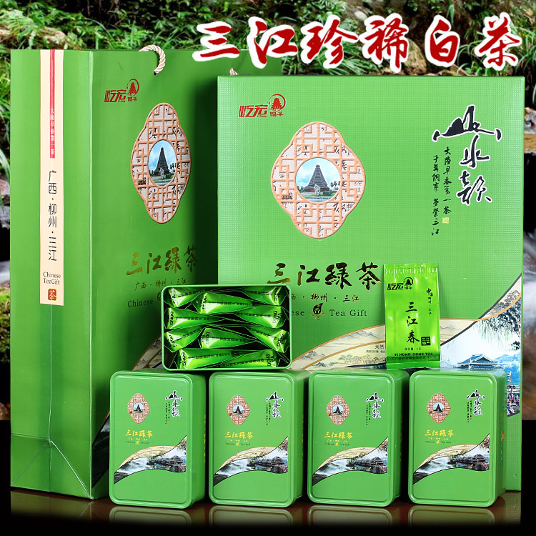 广西三江春茶叶绿茶 礼盒装 正品明前安吉珍稀白茶特级高山云雾茶