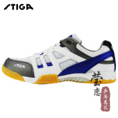 专业防滑透气运动鞋 男鞋 正品 女鞋 莹恋STIGA斯帝卡斯蒂卡乒乓球鞋