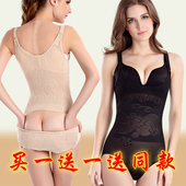 收复衣塑身产后美体哺乳连体瘦身收腹束腰束缚内衣塑形减肚子超薄