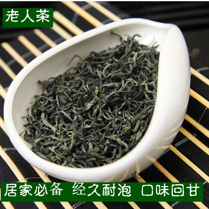 紫阳富硒有机绿茶陕西南特产16新茶毛尖陕青炒青250g半斤两件包邮