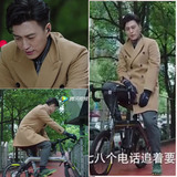 我的前半生斩东贺涵同款毛呢大衣2017新韩版修身中长款男毛呢外套