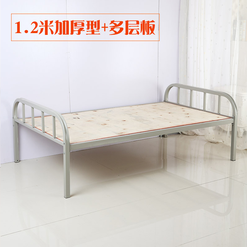 铁艺单人床 单层床 1.2米铁床硬板床学生床员工宿舍床北京包邮