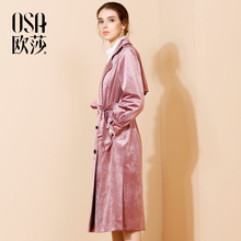 光泽感 外套D25001 腰带可收腰 新款 OSA欧莎2017冬装