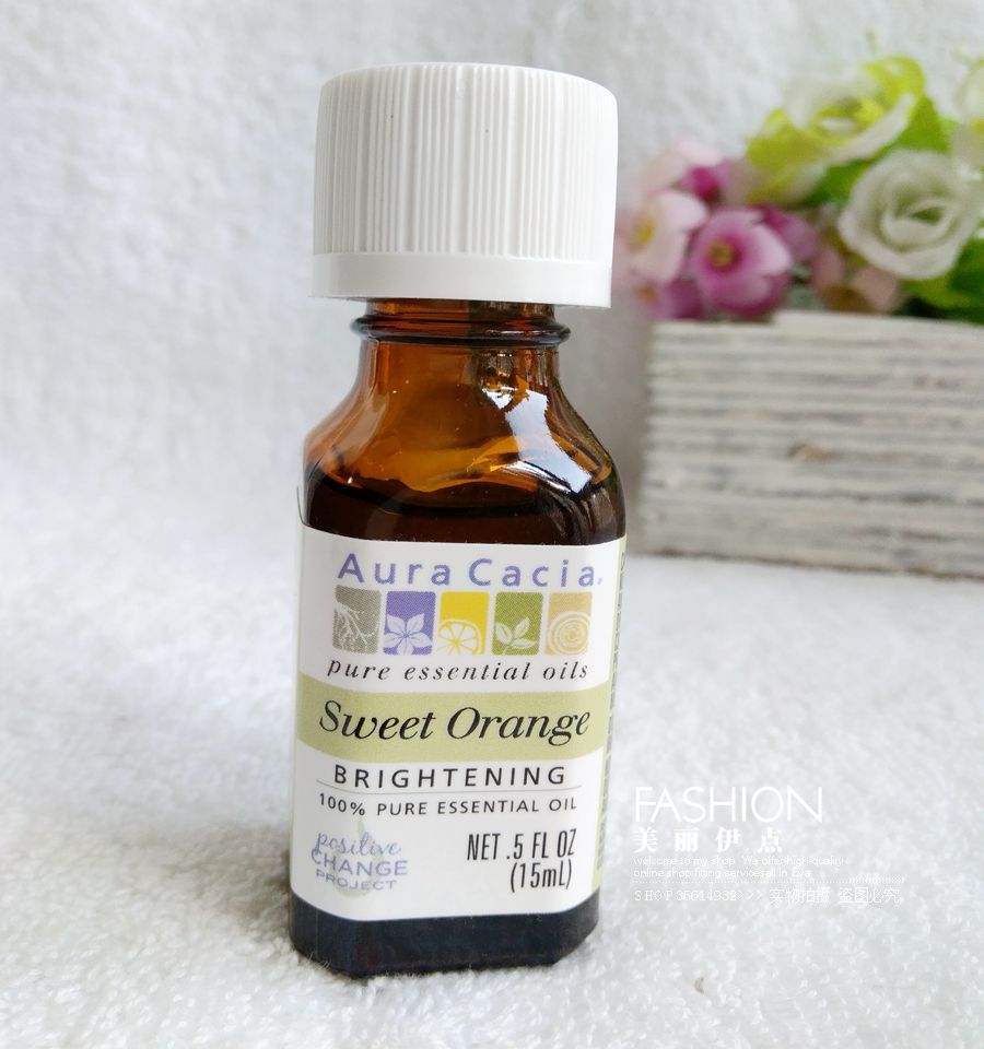 美国aura cacia sweet orange甜橙精油单方精油15ml补水美白精油