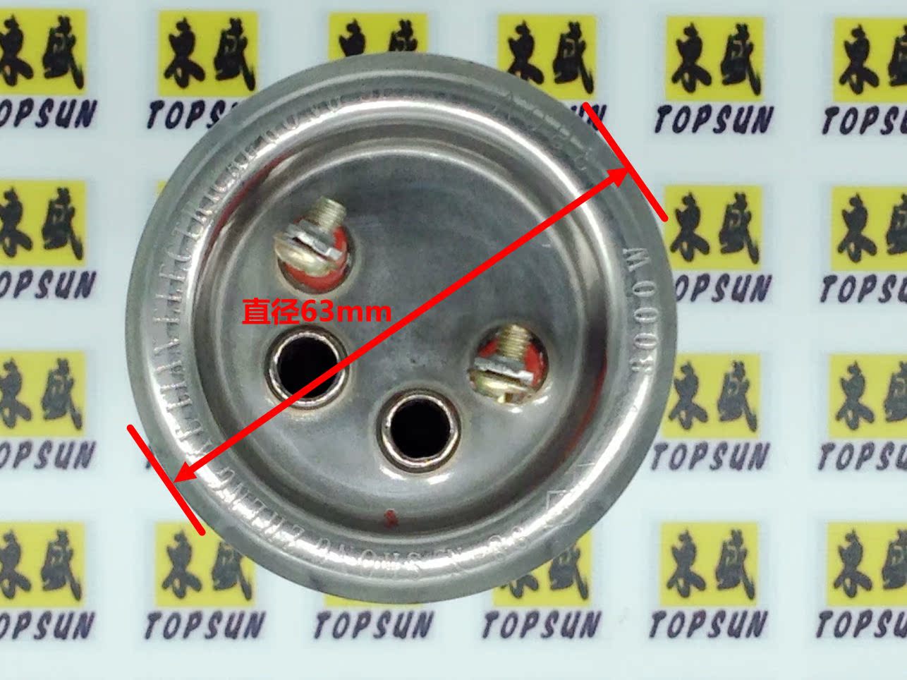 电热配件 176mm发热管 电热管 加热管380v不锈钢3kw 不锈钢水壶