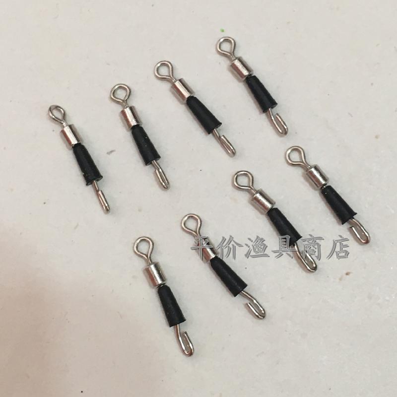 特价八字环连接器线快速别针 子线夹 挂钩绑钩渔具鱼具垂钓小配件