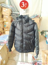 羽绒服鸭绒棉衣外套男上衣冬季保暖运动棉服实体店 安踏男正品