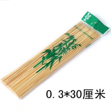 商用燃气烤鸟蛋机烤鹌鹑蛋机竹签500左右