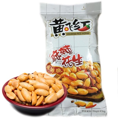 包邮黄飞鸿花生米黄飞红麻辣花生410g*3袋山东特产零食小吃麻辣脆