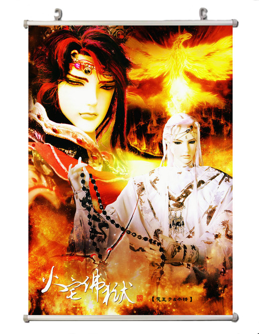 霹雳布袋戏周边-改版自制书签44魔王子&赤睛&拂樱斋主