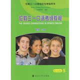 ax 3D建模灯光材质效果渲染软件基础自学教程