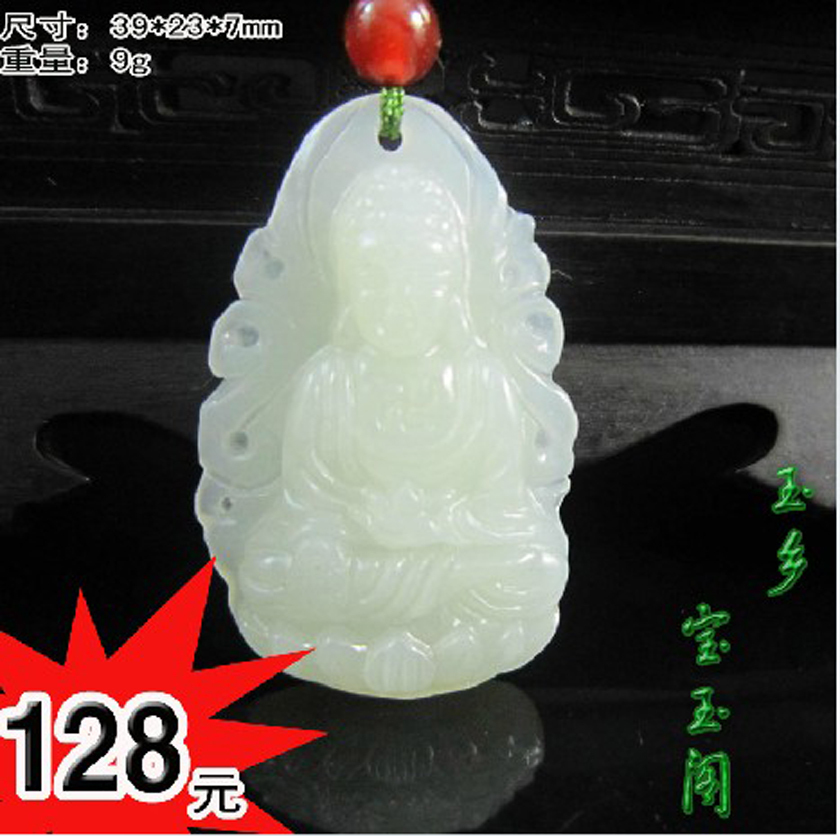 正品[和田玉的硬度]和田玉的硬度是多少评测 和