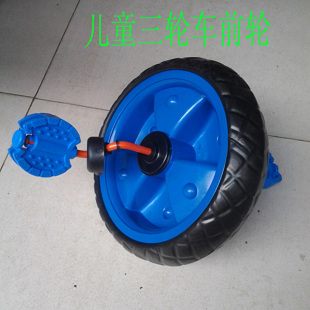 儿童三轮车专用童车配件轮子eva材质高档发泡轮儿童三轮车前后轮