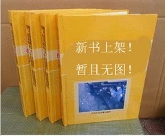 关于刍议建筑工程质量检测的标准化的本科论文范文