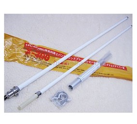 [折扣]对讲机天线棒子正品 对讲机天线购买 自制