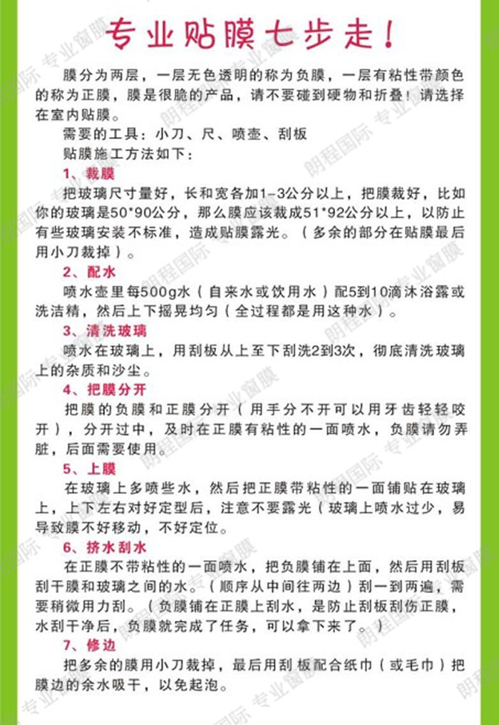 麻山区哪里可以套程程白条【加$V信Q同号:49