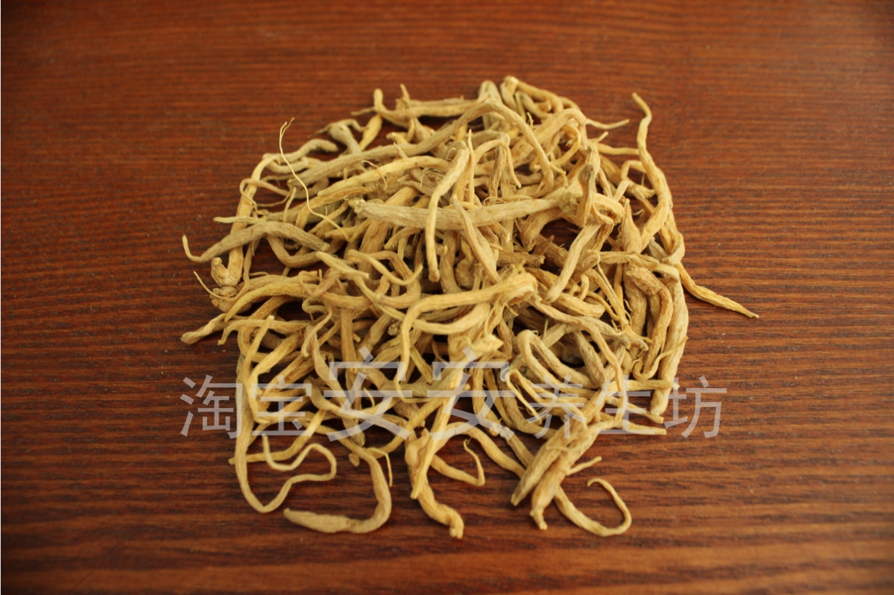 中药材配药太子参500g统货特价批发5斤包邮孩儿参煲汤中药材批发