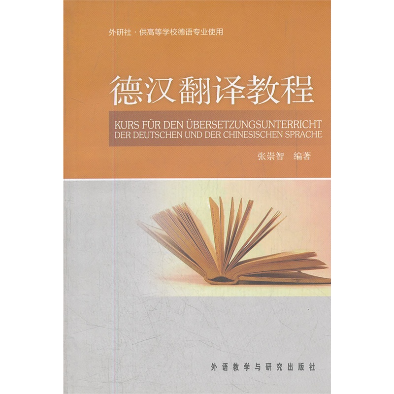 正品[翻译公司需要资质吗]翻译公司资质证明评