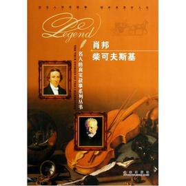 [社会保险费计算器]评价 社会保险费包括哪些怎