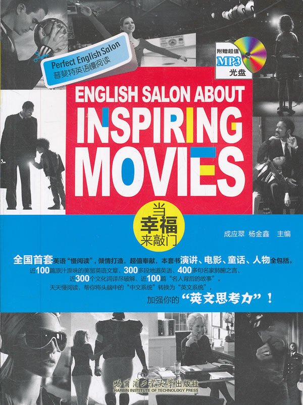 正品[现当代文学考研院校]现当代文学院校排名